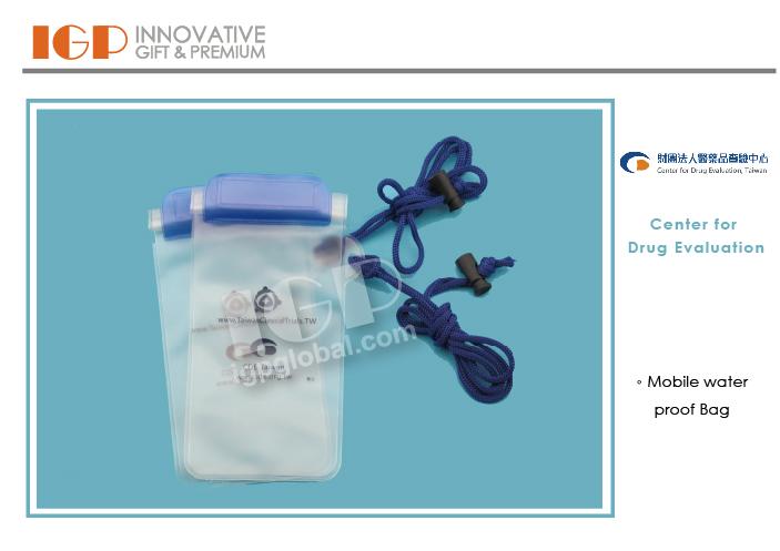 IGP(Innovative Gift & Premium) | Center for Drug Evaluation