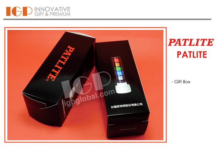 IGP(Innovative Gift & Premium) | PATLITE