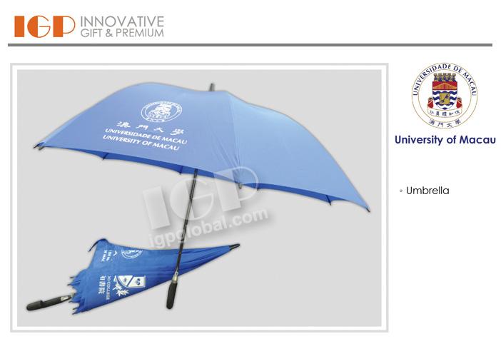 IGP(Innovative Gift & Premium) | University of Macau