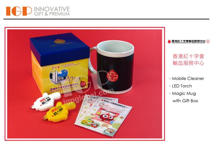 IGP(Innovative Gift & Premium) | The Hong Kong Red Cross