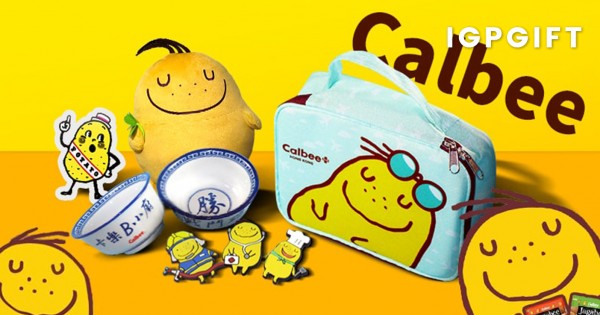 Calbee