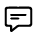 留言
