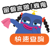 igpgift.com